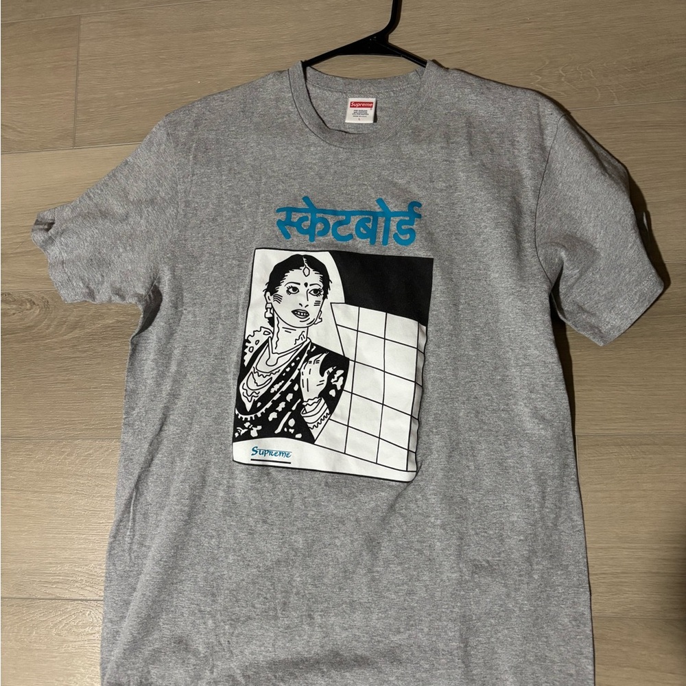 Supreme Bombay Tee 'Heather Grey'